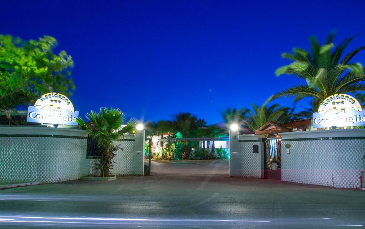 Aparthotel La Conchiglia *